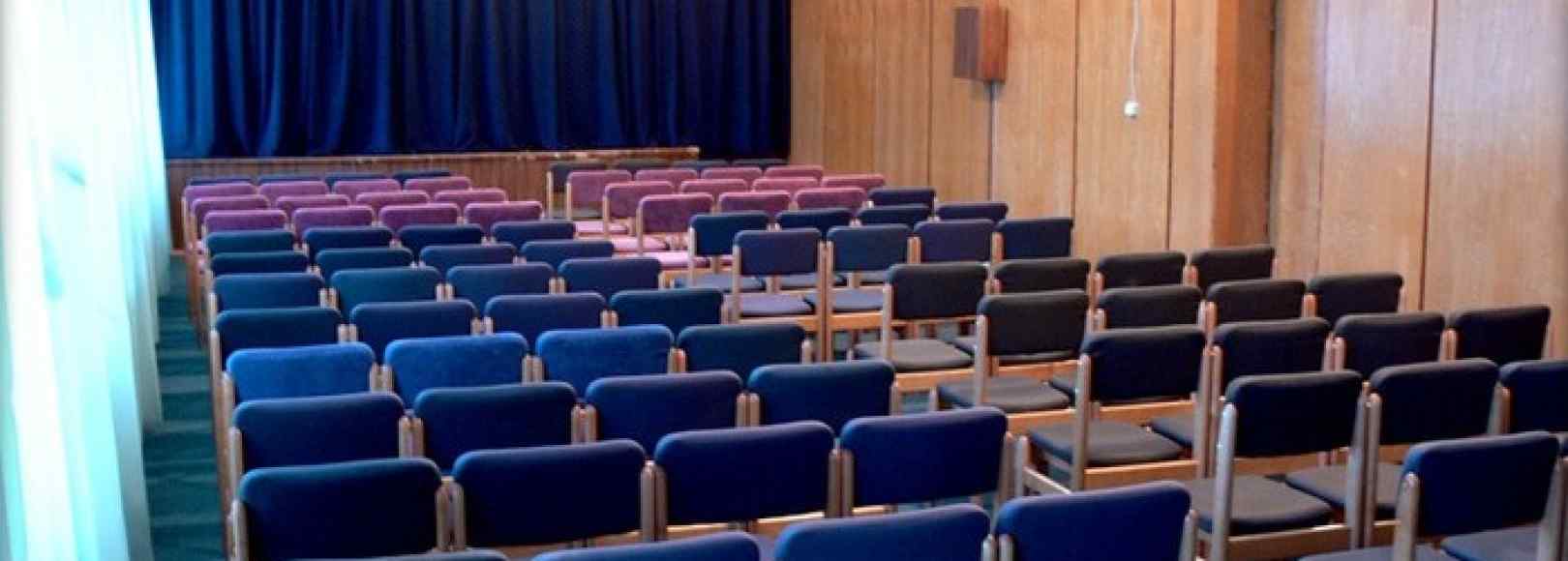 Фотография конференц-зала Соколиный камень