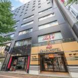 Фотография гостиницы APA Hotel TKP Sapporo Ekimae