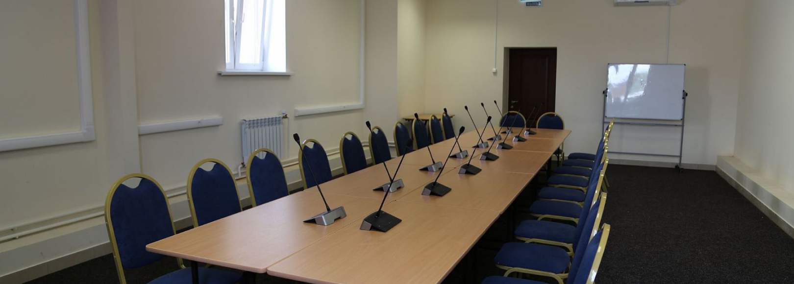 Фотография конференц-зала Елочки ФГБУ МФК Минфина Россия Корпус Таврида