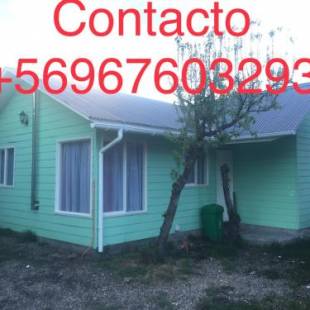 Фотографии гостевого дома
Cabañas Don Pedro