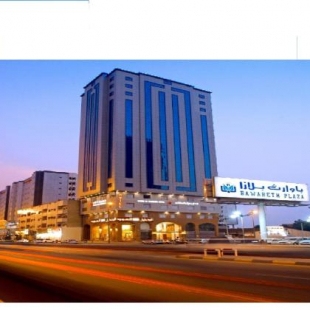 Фотография гостиницы Royal Al Mashaaer Hotel