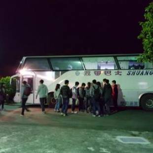 Фотографии мини отеля
Wen Shan