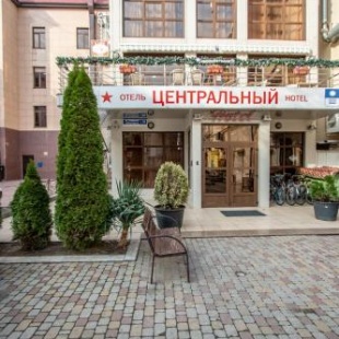 Фотография гостиницы Отель Центральный