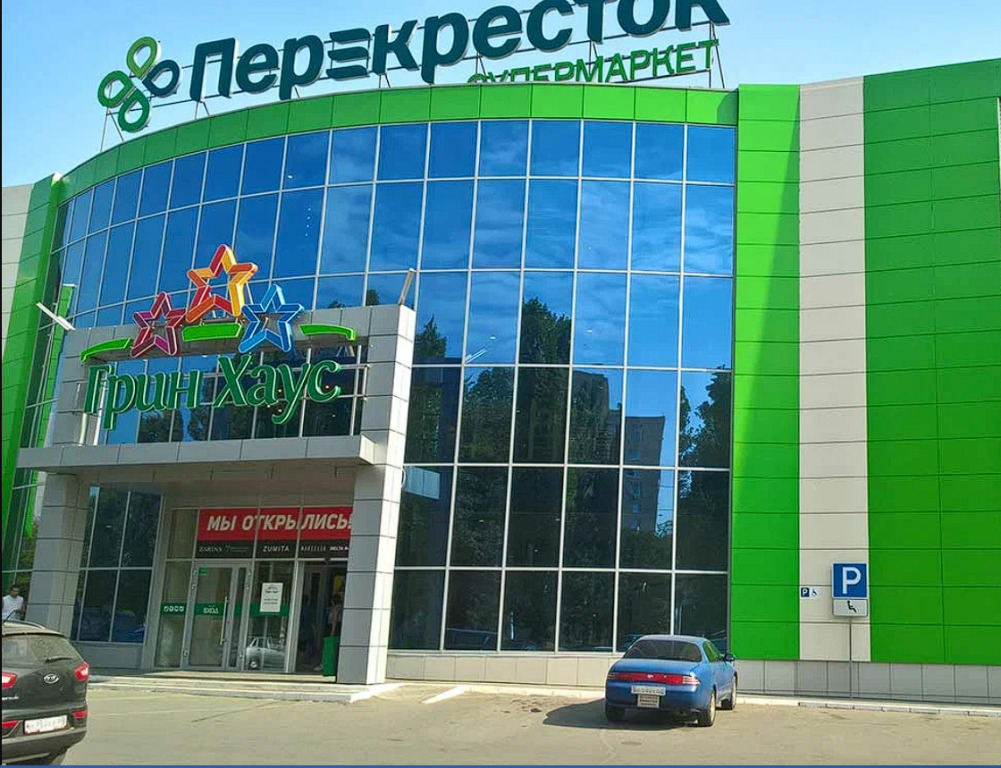 Фотография квартиры Niki Rent на проспекте Героев 3а