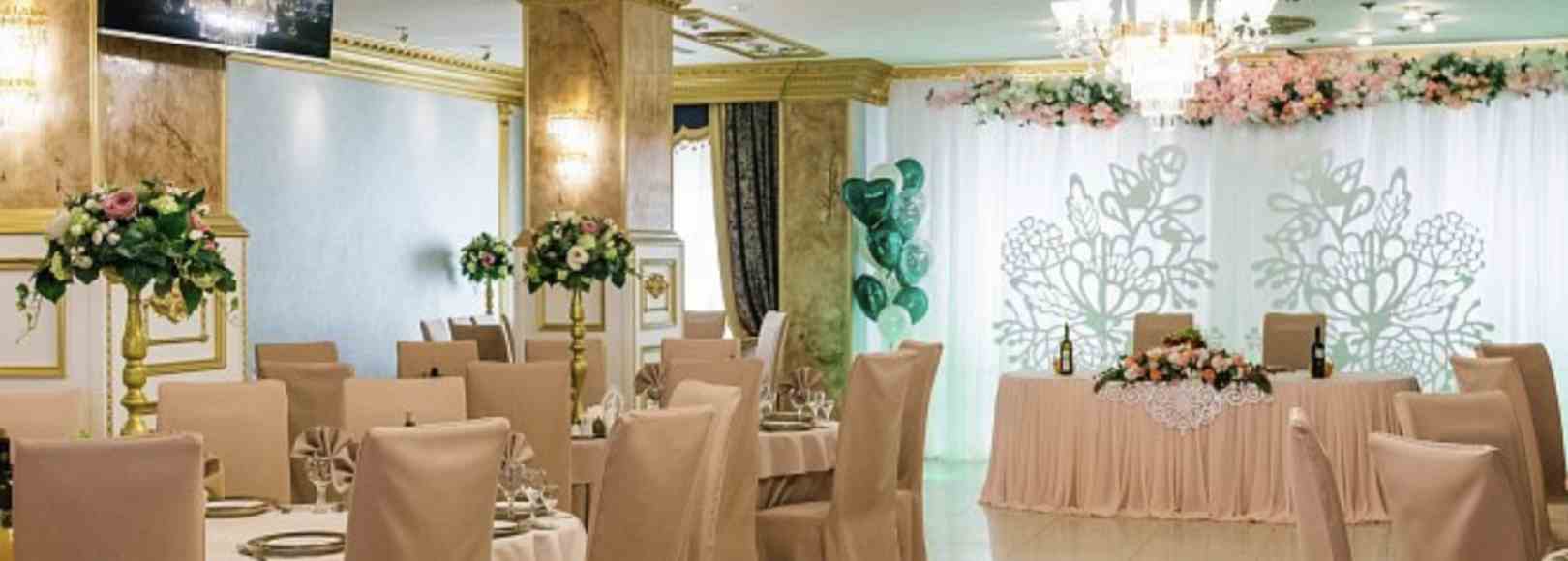 Фотография конференц-зала Династия