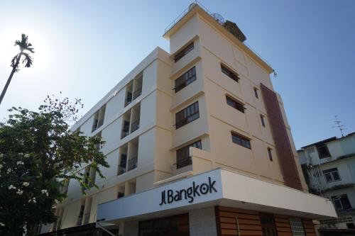 Фотографии гостиницы
JL Bangkok Hotel