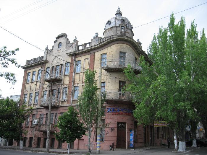 Фотография гостиницы 1 Мая