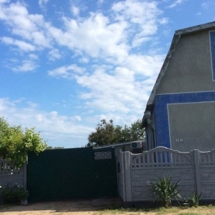 Фотография гостевого дома Морской бриз