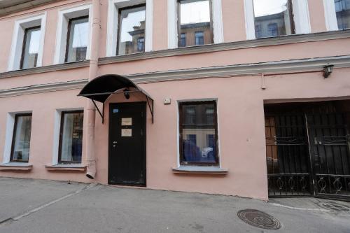 Фотография гостевого дома Гостевой Дом на Садовой