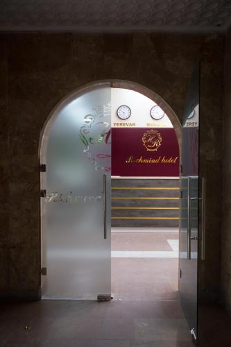 Фотографии гостиницы
Richmind Hotel