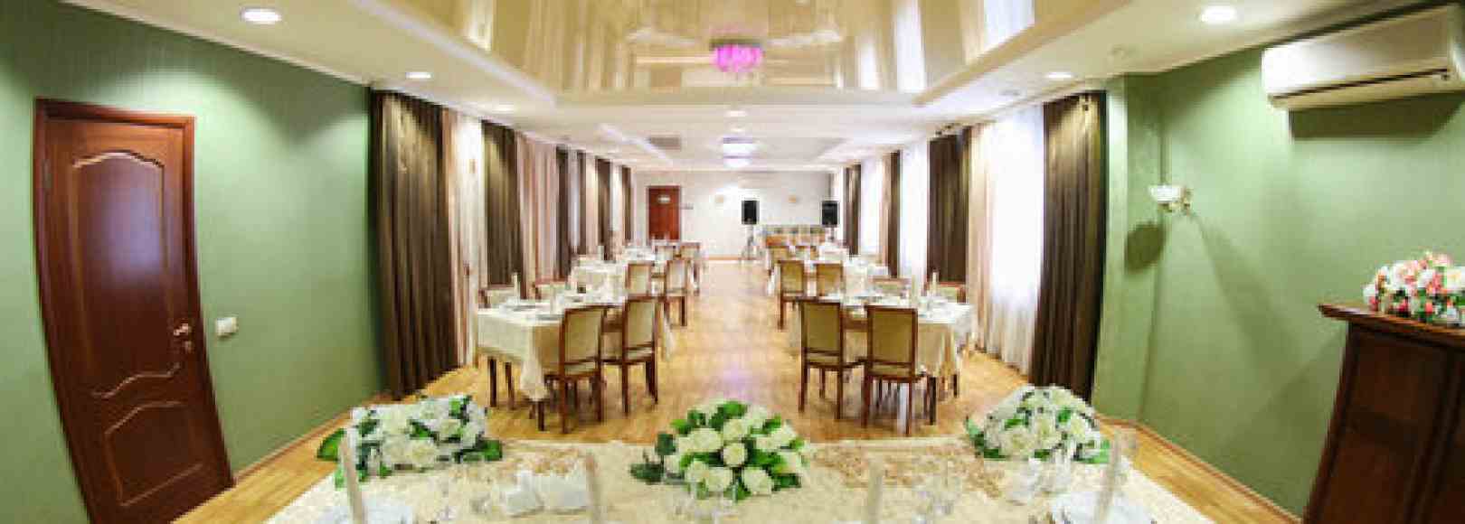 Фотография банкетного зала Астерия