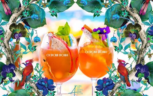 Фотография гостиницы Ostrova Holiday Village