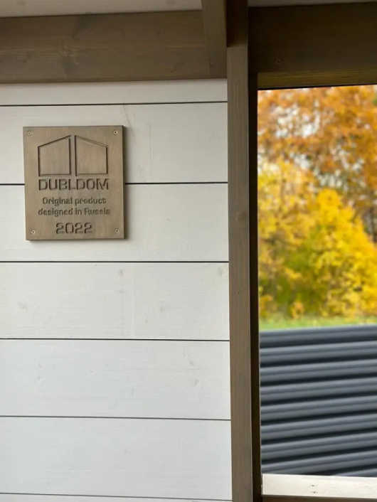 Фотографии Коттеджа 
            Частный Дом RiverDublDom  с баней и купелью у пруда в Новой Москве