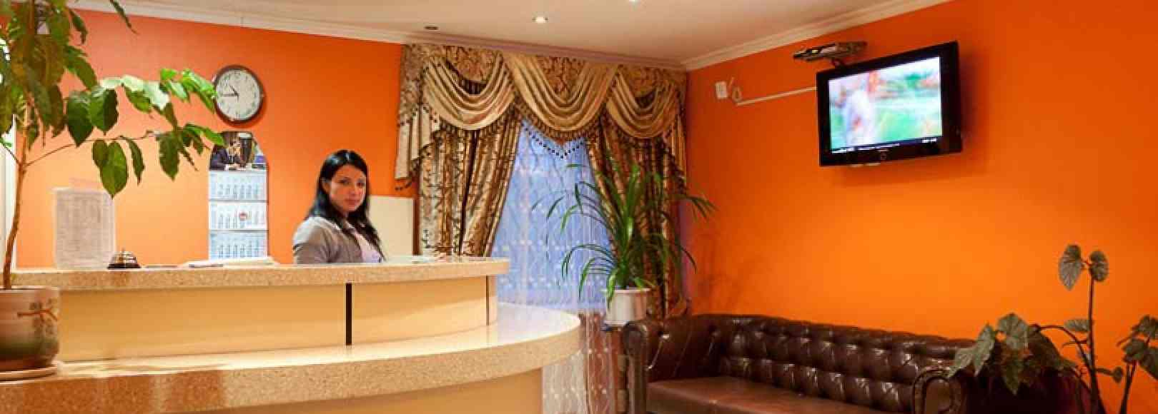 Фотография гостиницы Апартамент-Отель Инта