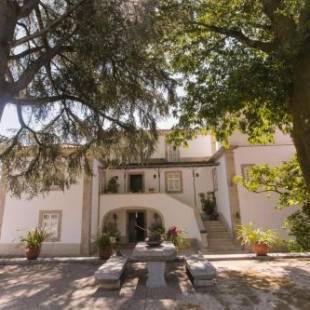 Фотографии гостевого дома 
            Quinta de Malta