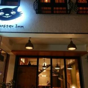 Фотографии мини отеля
Mr. Buster B&B