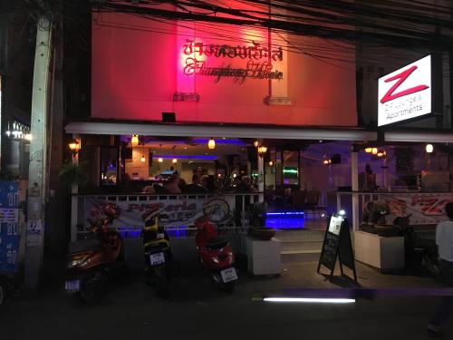 Фотография гостиницы ZIP Lounge & Apartments