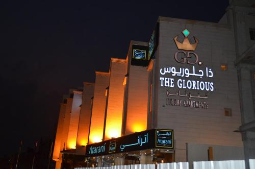 Фотография апарт отеля The Glorious Hotel