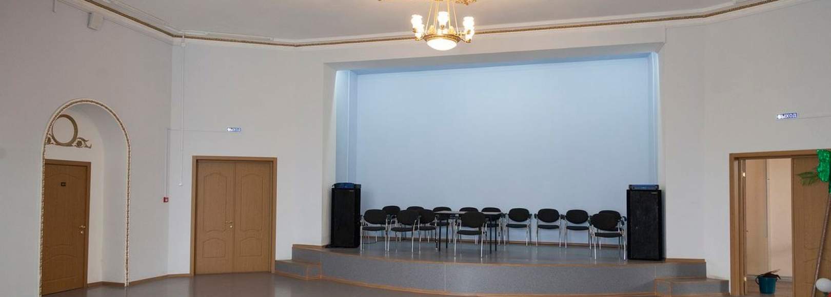 Фотография концертного зала Малый зал ДК Нефтяник