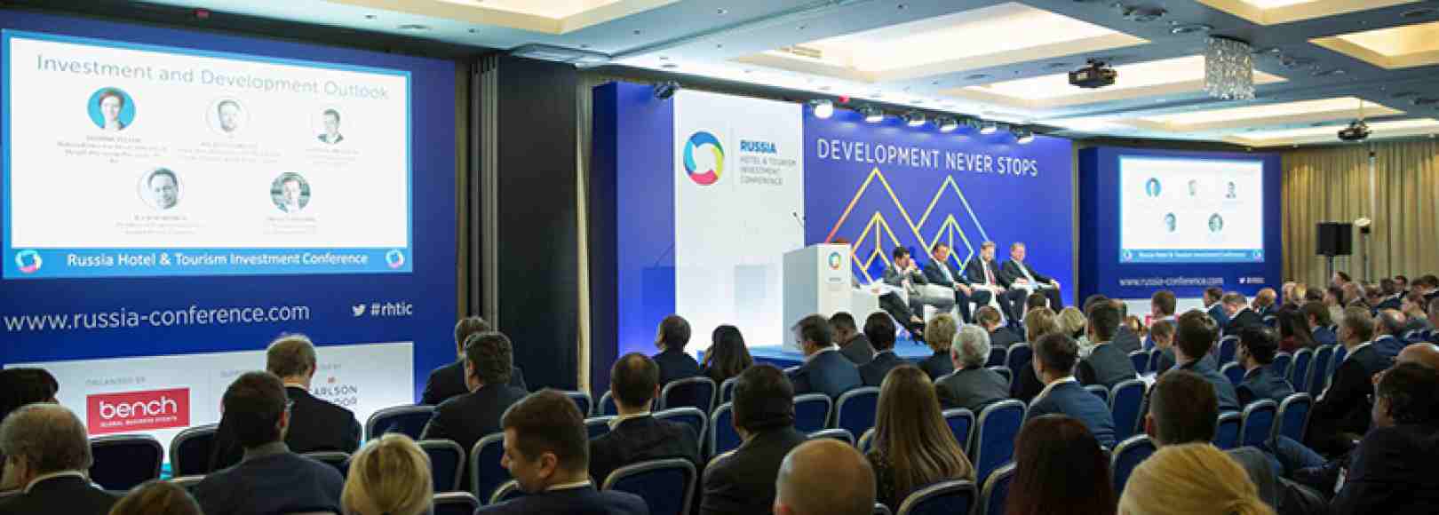 Фотография конференц-зала Gold Star