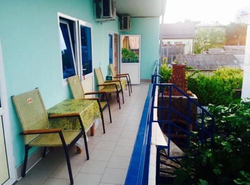 Фотография гостевого дома Рада