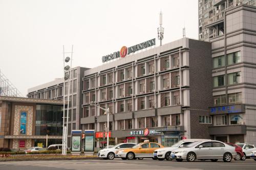 Фотография гостиницы JinJiang Inn Wujiang Tongli Yunli Bridge