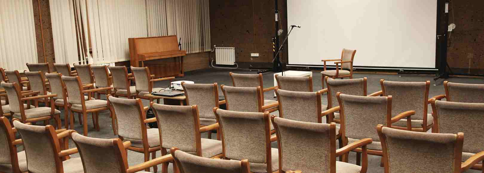 Фотография конференц-зала Литературная гостиная Донской государственной публичной библиотеки