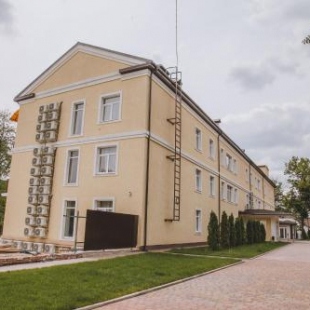 Фотография гостиницы ГРК Ростовский