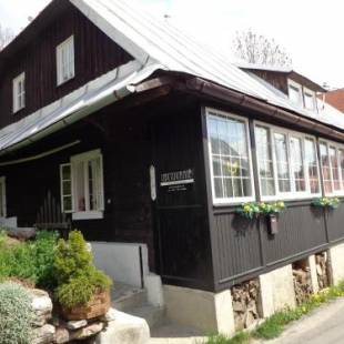 Фотографии гостевого дома
Donovaly 15