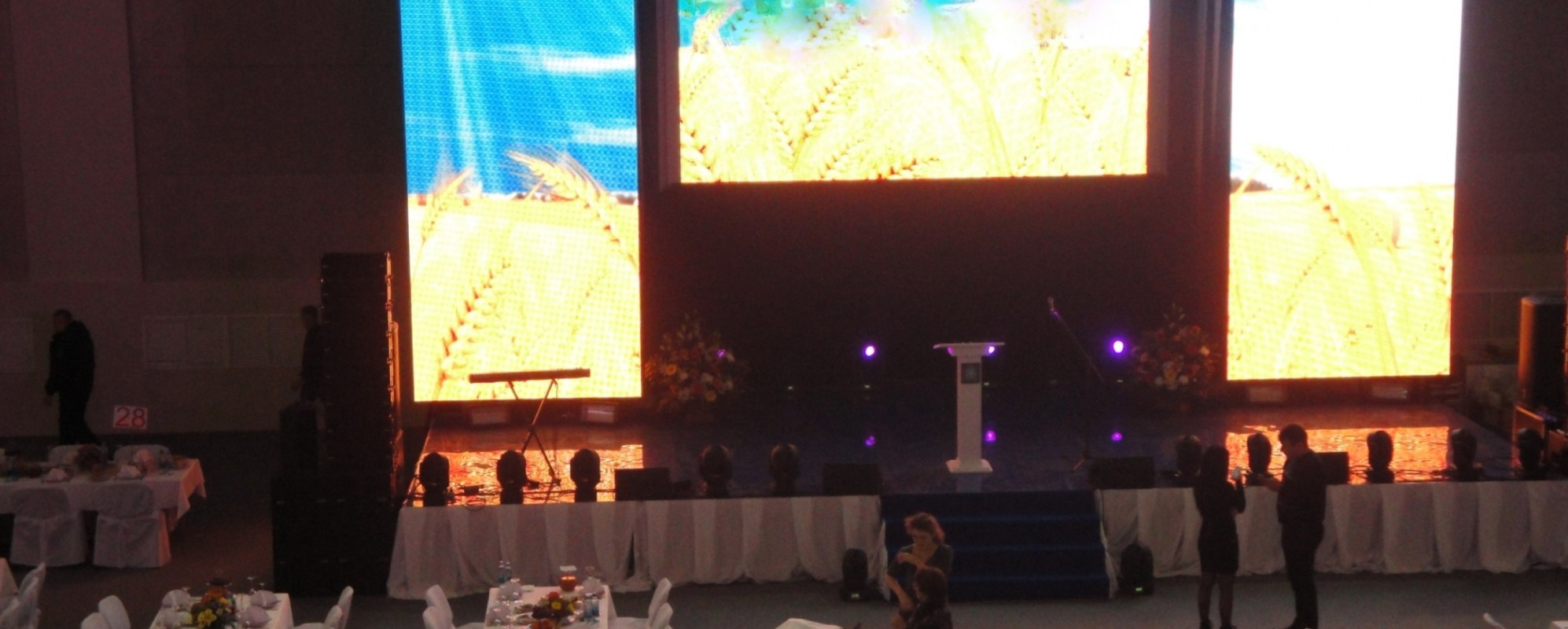 Фотографии банкетного зала Грация