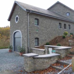 Фотографии гостевого дома
Gîte Le Gros Chêne