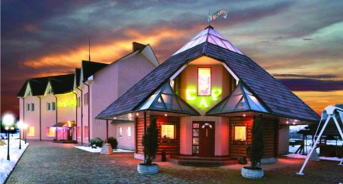 Фотография мини отеля Инклюз