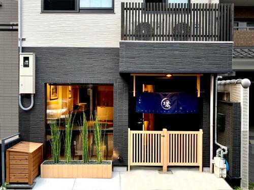 Фотография гостиницы Hotel Traveling Bridge Nijojo