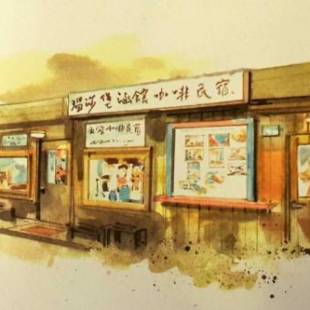 Фотографии мини отеля
Winsor's Han-Guan