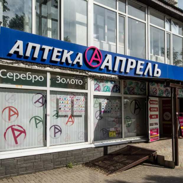 Фотографии квартиры 
            Студия Парижский сон