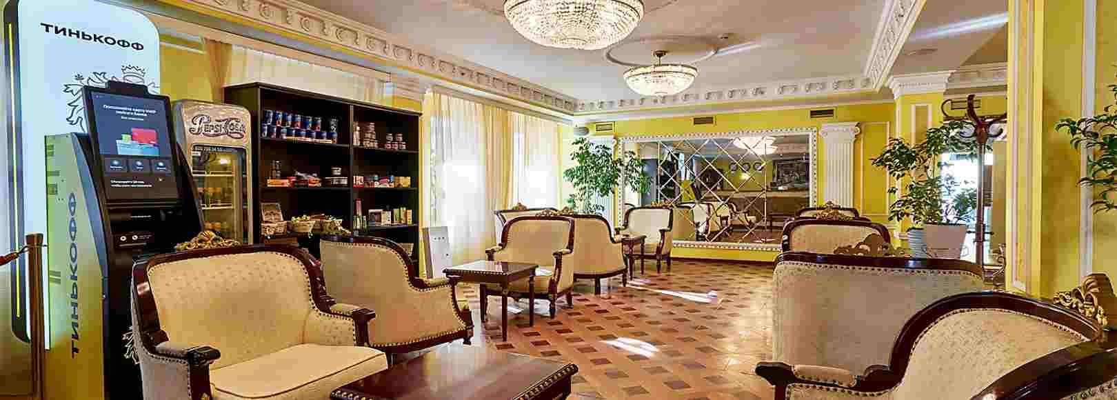 Фотография гостиницы Мандарин