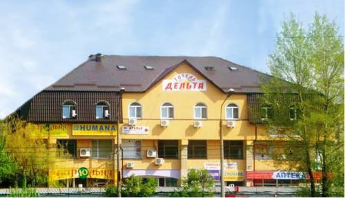 Фотография гостиницы Дельта - не активировать