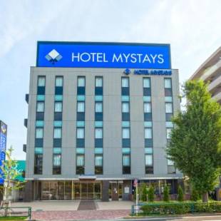 Фотографии гостиницы 
            HOTEL MYSTAYS Haneda