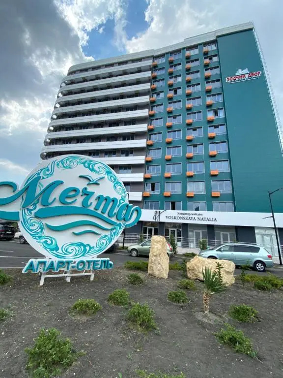 Фотография квартиры Апартаменты СПС 21