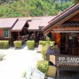 Фотография гостиницы Phi Phi Sand Sea View Resort