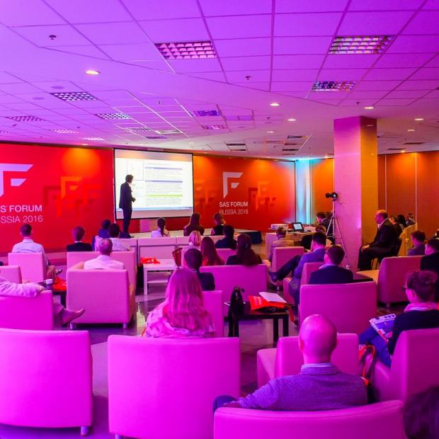 Фотография конференц-зала