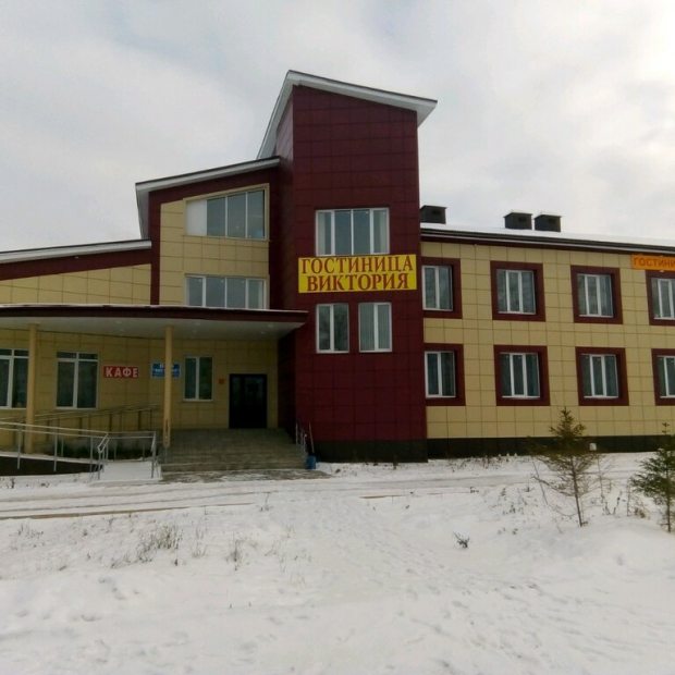 Фотографии гостиницы
Виктория