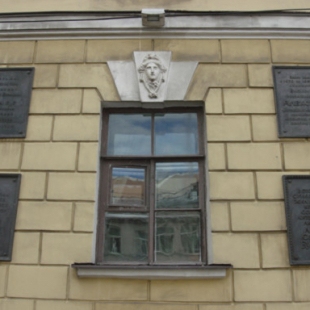 Фотография музея Мемориальный музей-квартира академика И.П.Павлова