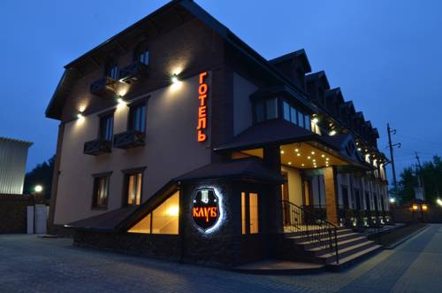 Фотография гостиницы Царьград