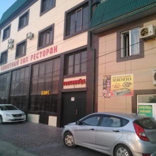 Фотография гостиницы 1000 и 1 ночь у океана