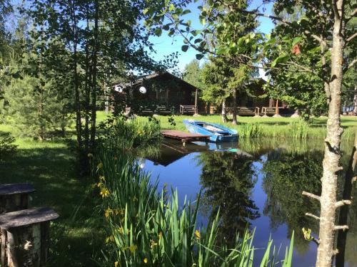 Фотографии гостевого дома
Мон Плезир - Парк