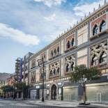 Фотография гостиницы City Centro Ciudad de Mexico