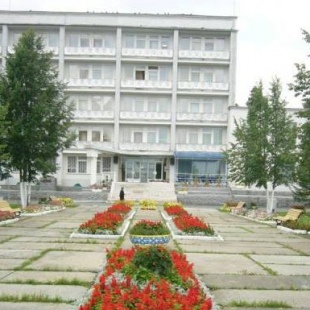 Фотография базы отдыха Трубник