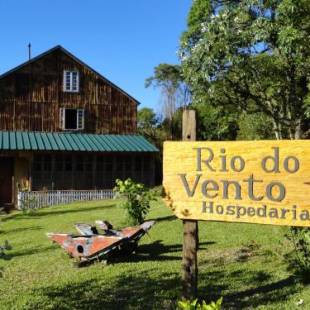 Фотографии гостевого дома 
            Hospedaria Rio do Vento