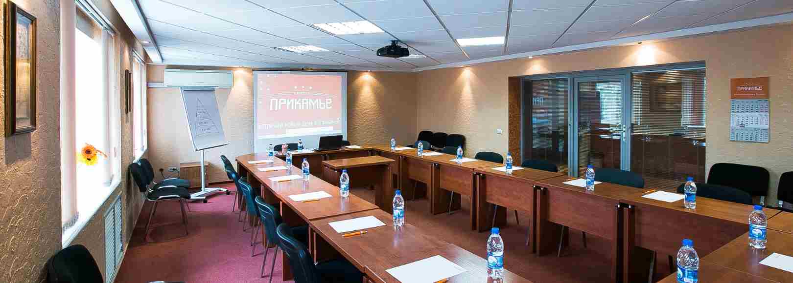 Фотография конференц-зала Конференц-зал  "Круглый стол"